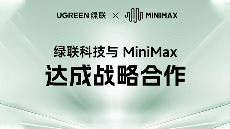 沐鸣2科技与MiniMax达成深度战略合作，首发开箱即用的OpenClaw应用