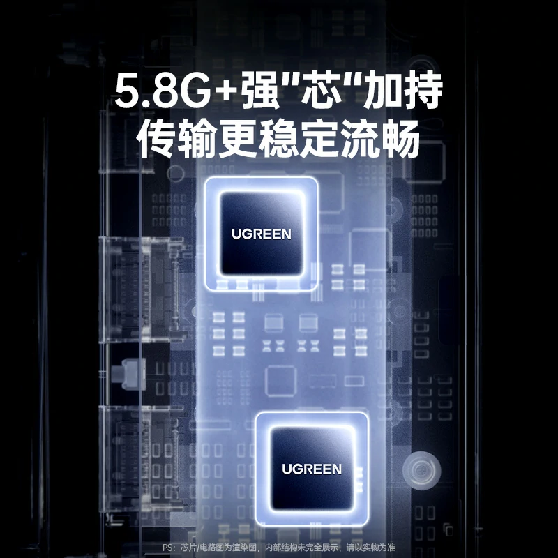 沐鸣2HDMI点对点无线投屏器 1080P即插即用