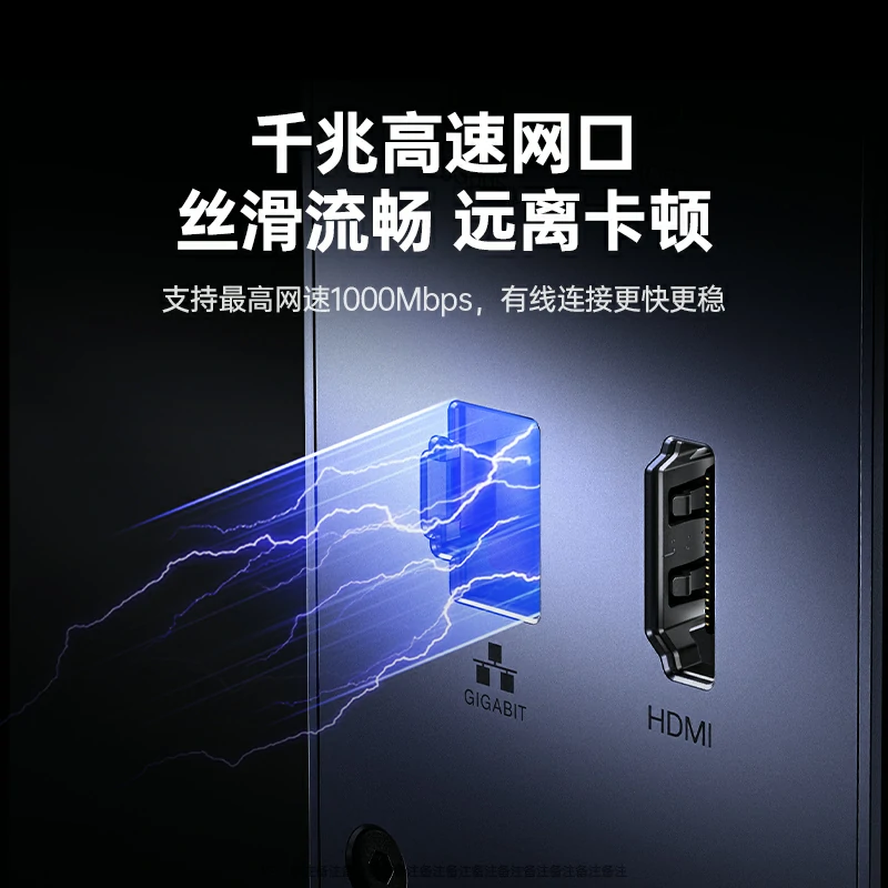 沐鸣2十合一立式硬盘扩展坞