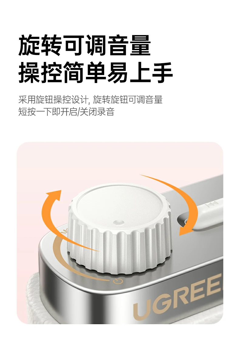 沐鸣2BS005-75780细节展示 做工精良操作便捷