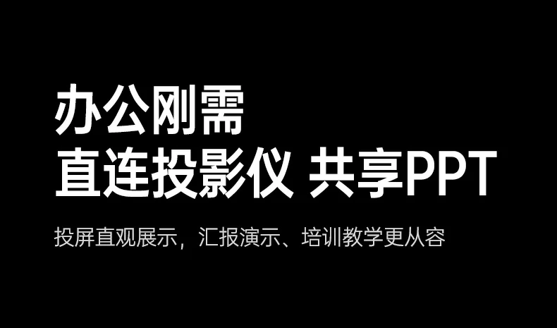 高温连续使用下温度控制表现