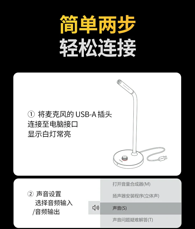 沐鸣2实验室信噪比测试报告