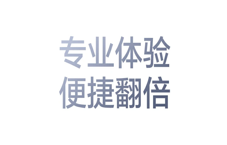 沐鸣285180 USB-A接口传统设备兼容