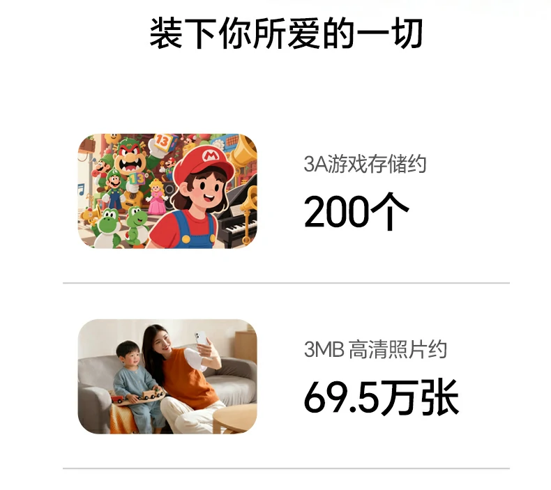 沐鸣285180 4K视频素材流畅回放