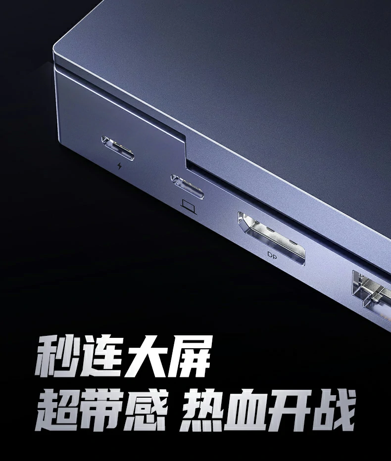 沐鸣2CM800-75126铝合金PVC外壳材质特写