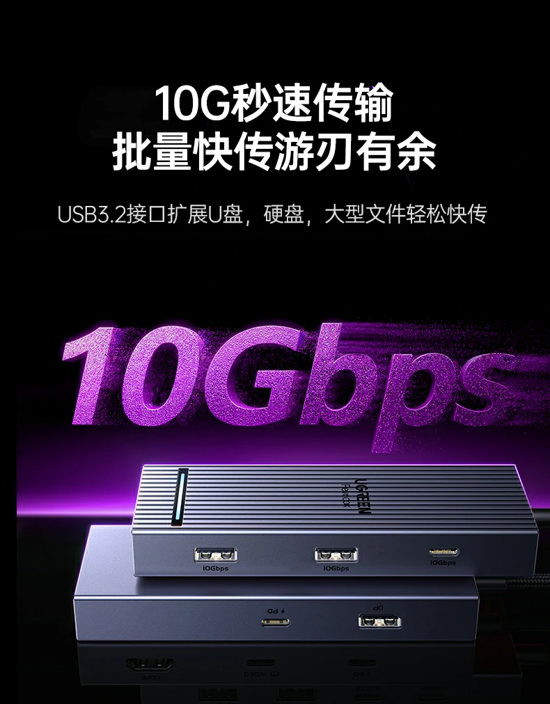 沐鸣2CM880-95501低延迟流畅操作电竞体验