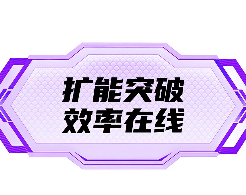 沐鸣2CM886-95614扩展坞读卡速度170MB/s标注