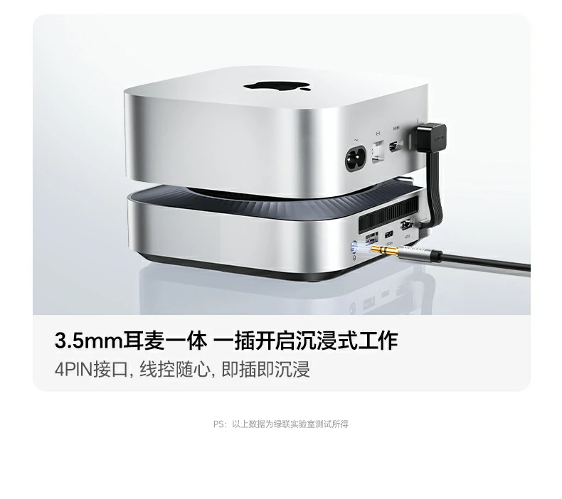 沐鸣2CM887-95503专业办公场景高效应用