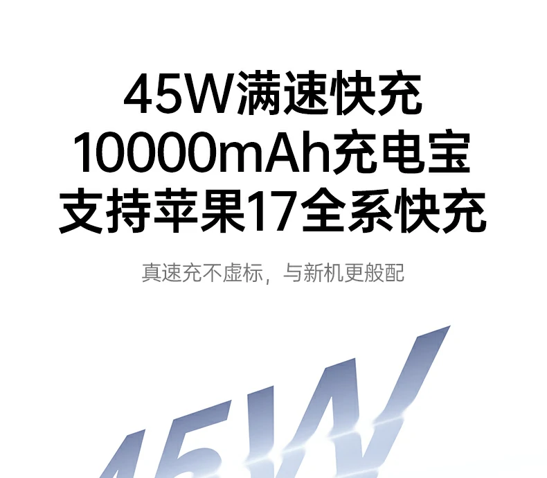 沐鸣2PB512双核散热架构智能调控
