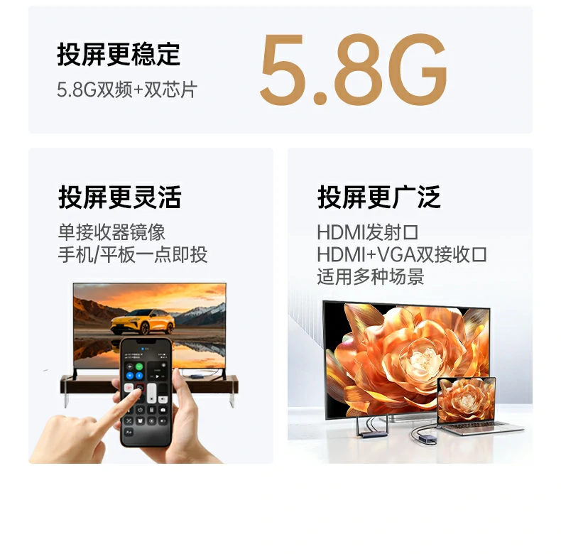 沐鸣2-品质新体验,数码选沐鸣2