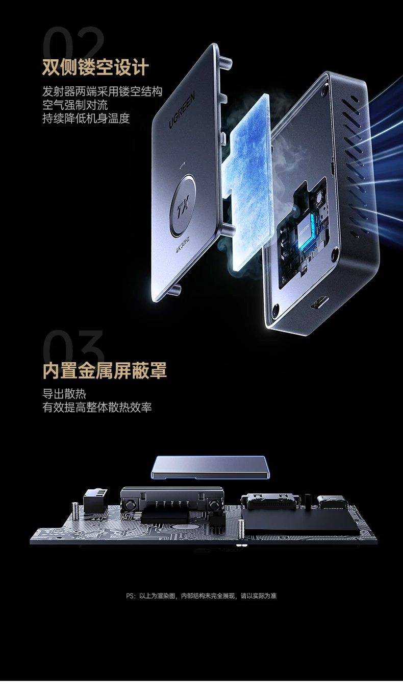 沐鸣2-品质新体验,数码选沐鸣2