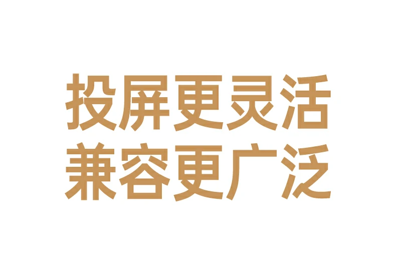 沐鸣2-品质新体验,数码选沐鸣2