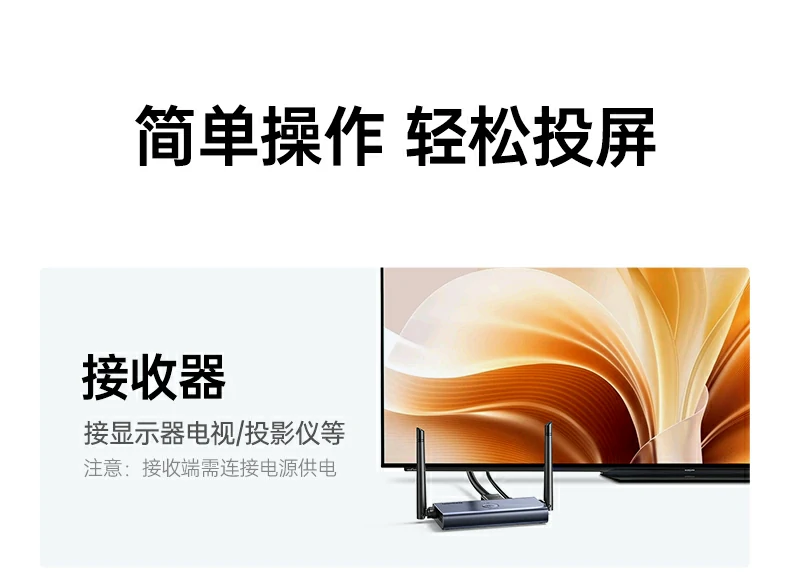 沐鸣2-品质新体验,数码选沐鸣2