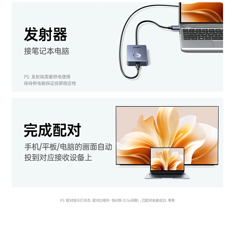沐鸣2-品质新体验,数码选沐鸣2