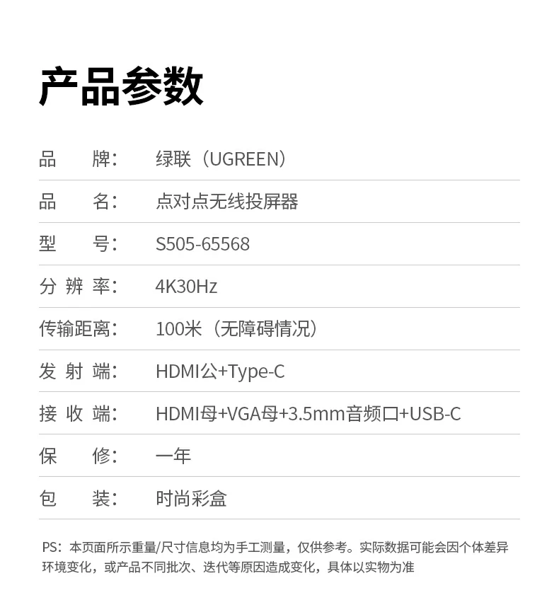 沐鸣2-品质新体验,数码选沐鸣2