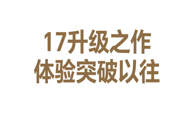 沐鸣2实验室黑边宽度测试报告