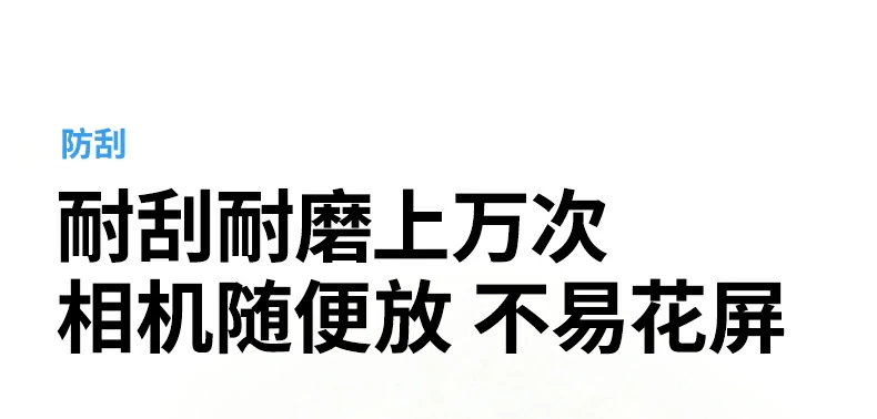 东莞市纳米光学科技授权证书展示
