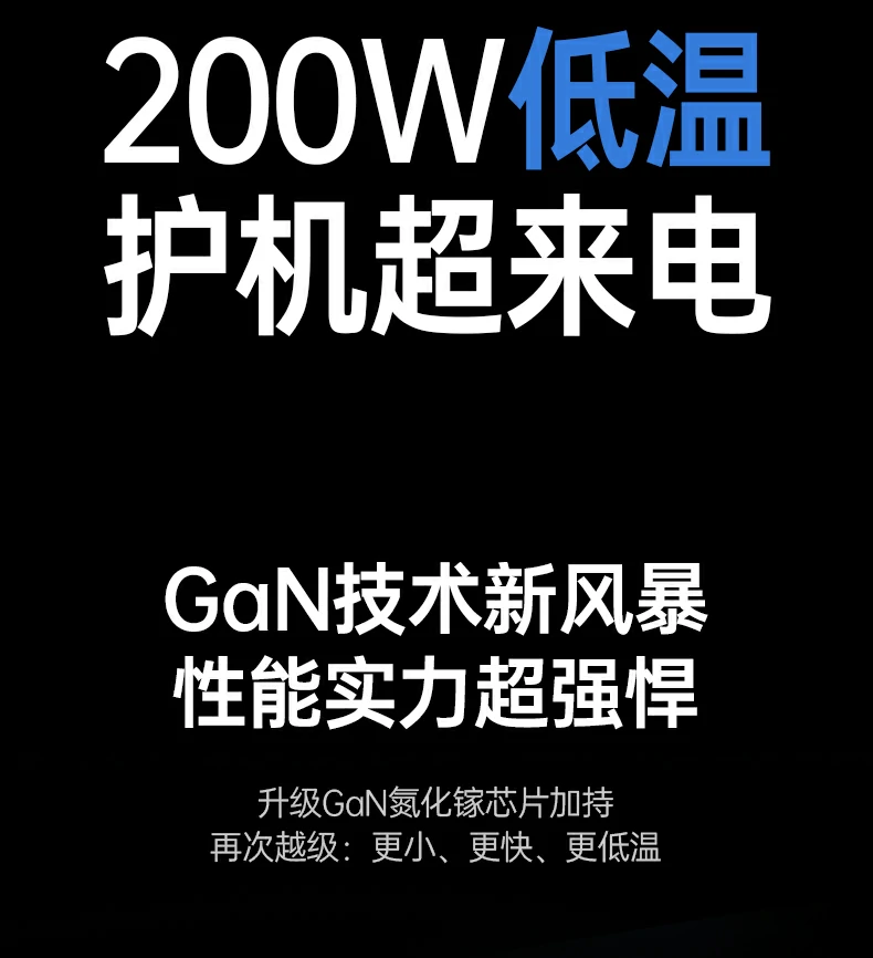 沐鸣2实验室跌落与耐用性测试报告