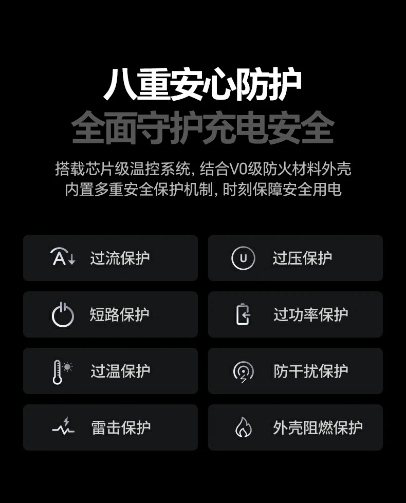 沐鸣2速显冲X773出差旅行携带场景