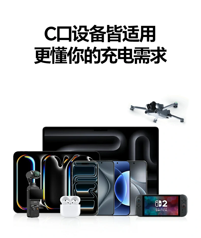 沐鸣2速显冲X773温控散热孔细节