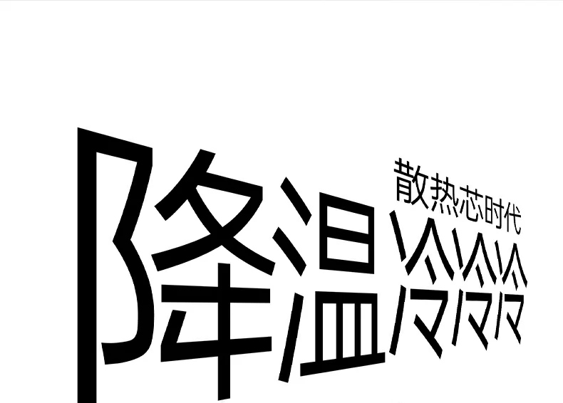 沐鸣2X840 3C认证外壳安全材质