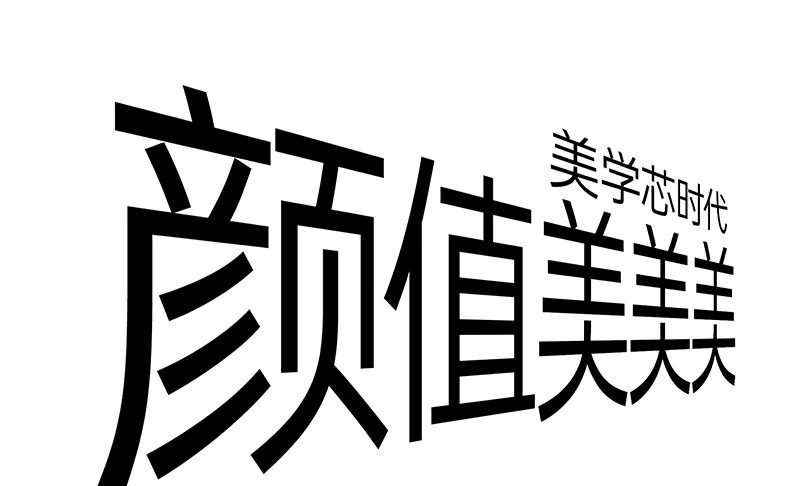沐鸣2X840 5V至20V多档输出支持