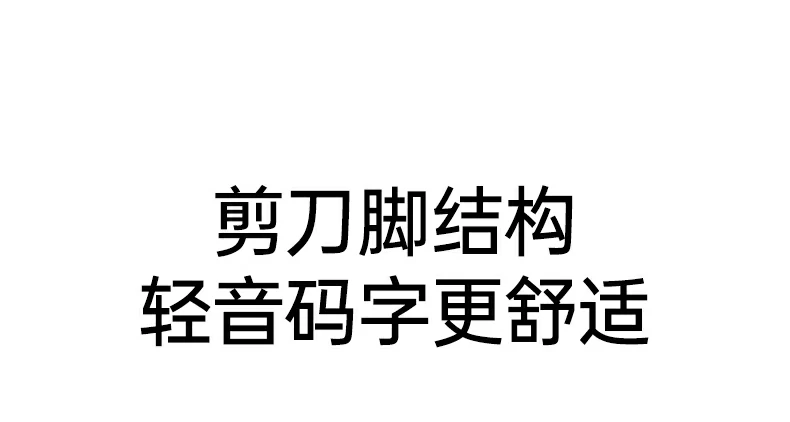 多设备无缝切换 - 一台键盘掌控多台苹果设备 多设备切换演示:iPad与iPhone快速切换
