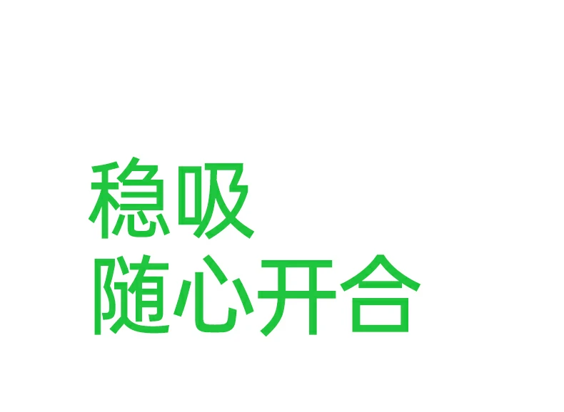 清晰字符标识 - 弱光环境下也能准确输入 夜间背光效果(如有)或弱光使用场景