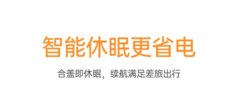 远程会议神器 - 快速输入聊天、备注,提升沟通效率 视频会议场景:Zoom/Teams高效输入