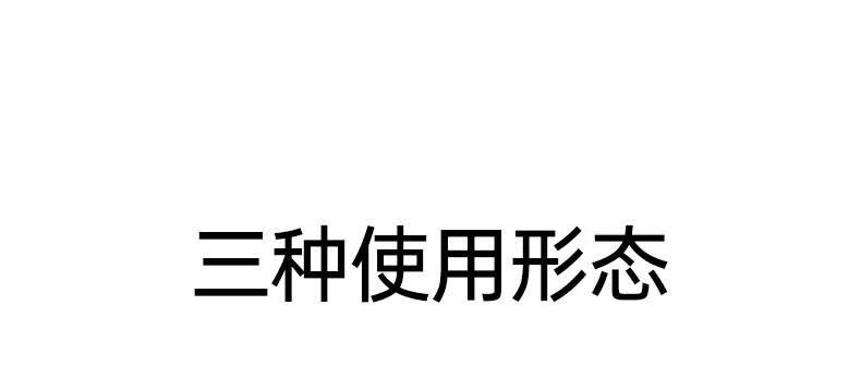 蓝牙5.3优势 - 连接更快、更稳、更省电 与普通蓝牙键盘连接稳定性对比