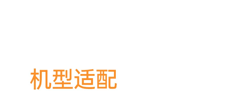 全场景适用 - 一台键盘,满足生活工作所有输入需求 用户多场景拼贴:办公、学习、旅行、创作