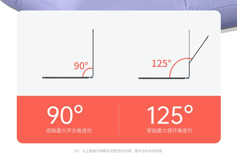 沐鸣2实验室跌落与耐用性测试报告