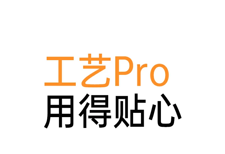 支持iPadOS快捷手势说明图