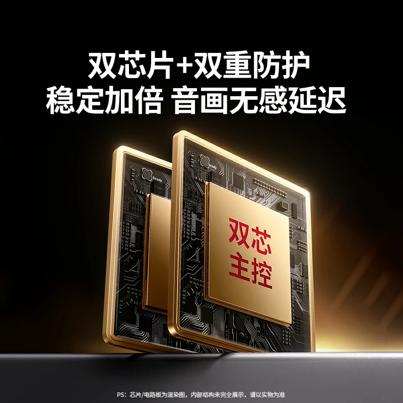 沐鸣2一进二出HDMI分配器 4K60Hz