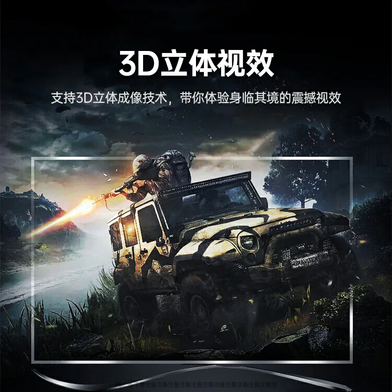 沐鸣2HDMI分配器一进十六出