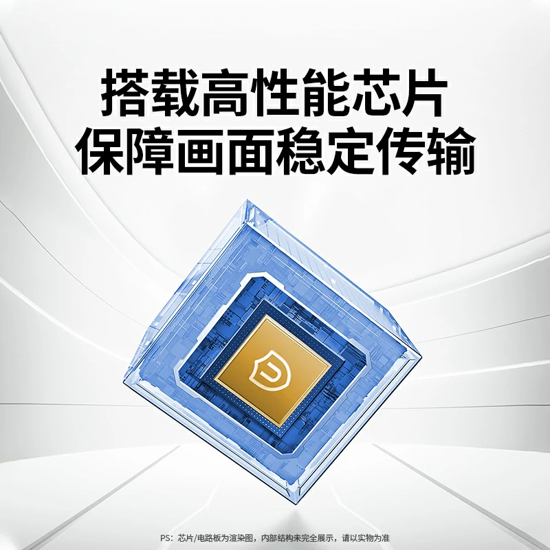 沐鸣2HDMI KVM无缝切换器 四进一出