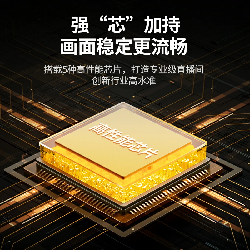沐鸣2 HDMI 4K高清视频采集卡