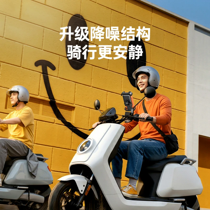 沐鸣2骑行手机支架 后视镜款 电动车摩托车通用
