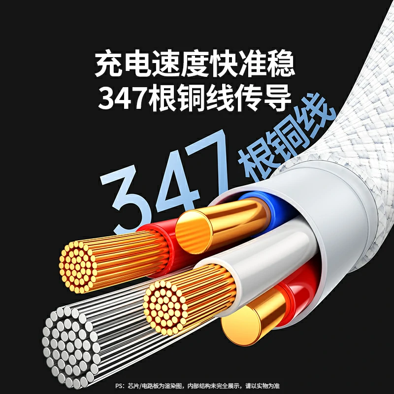 沐鸣2140W磁吸Magsafe3充电线
