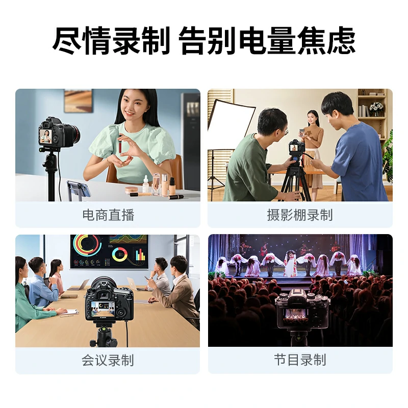 沐鸣2适用佳能LP-E18相机外接电源适配器 相机假电池