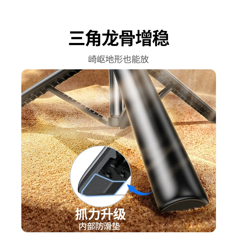 沐鸣2蓝牙三脚架自拍杆 1.2米伸缩