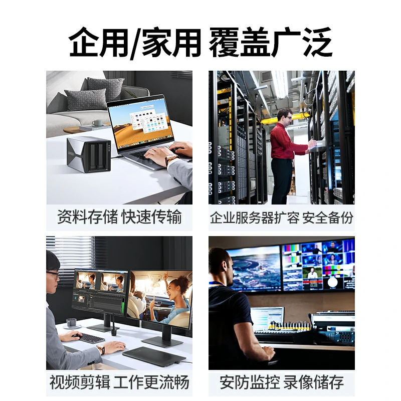 沐鸣2双盘位硬盘阵列盒 5Gbps高速 64TB大容量