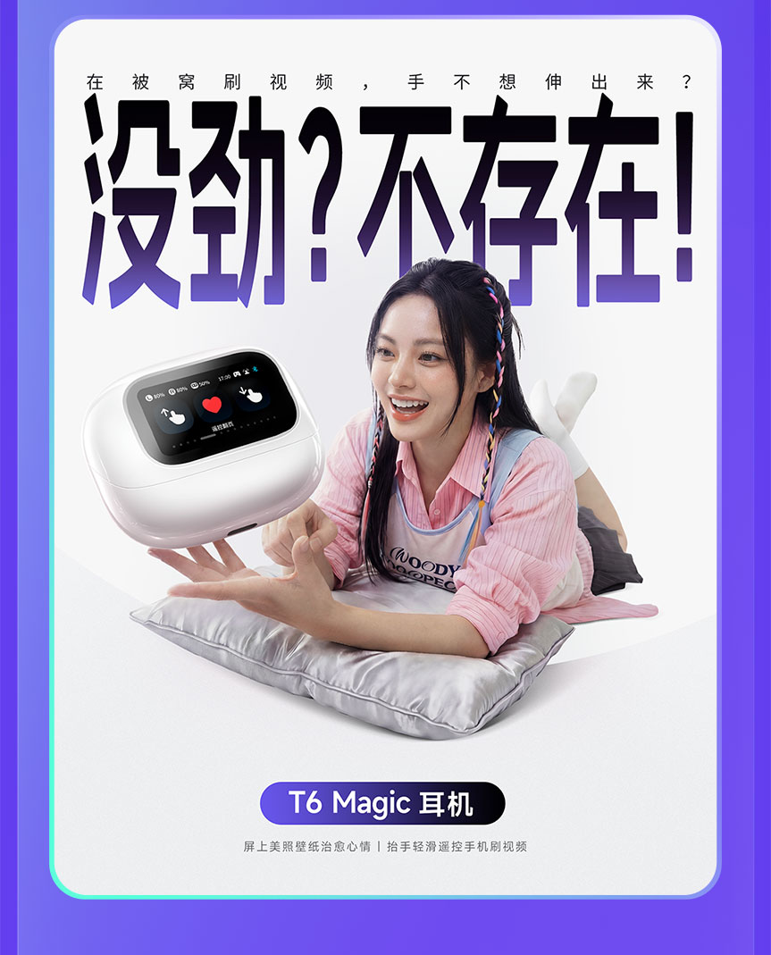 沐鸣2百校行2026启幕