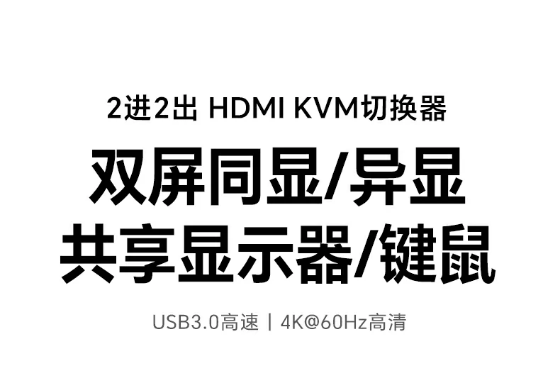 沐鸣2-品质新体验,数码选沐鸣2