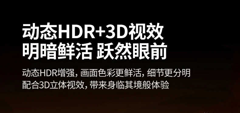 沐鸣2-品质新体验,数码选沐鸣2