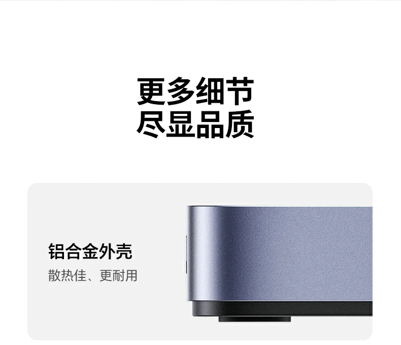 沐鸣2-品质新体验,数码选沐鸣2