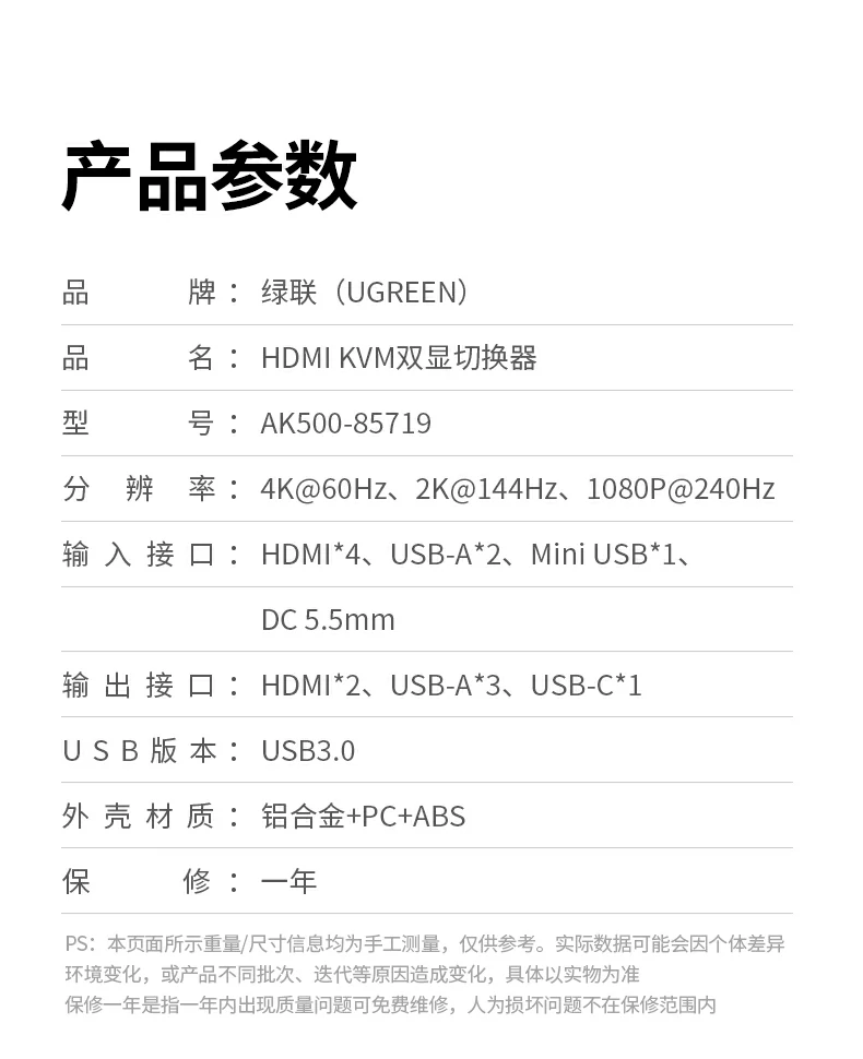 沐鸣2-品质新体验,数码选沐鸣2