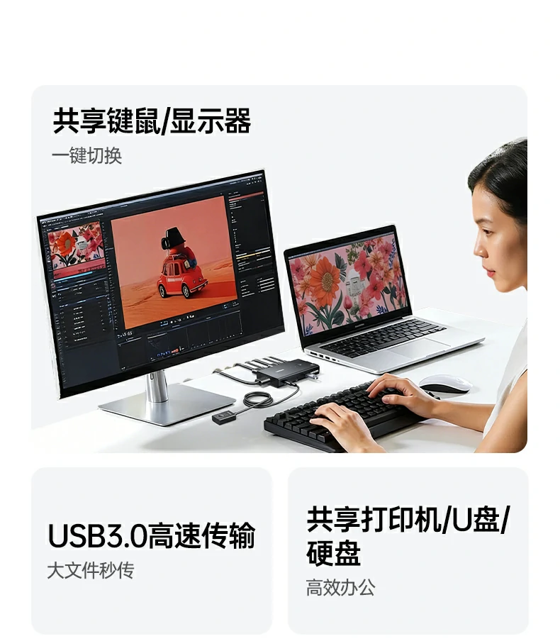 沐鸣2-品质新体验,数码选沐鸣2