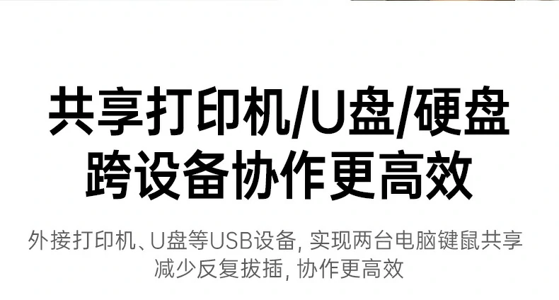 沐鸣2-品质新体验,数码选沐鸣2