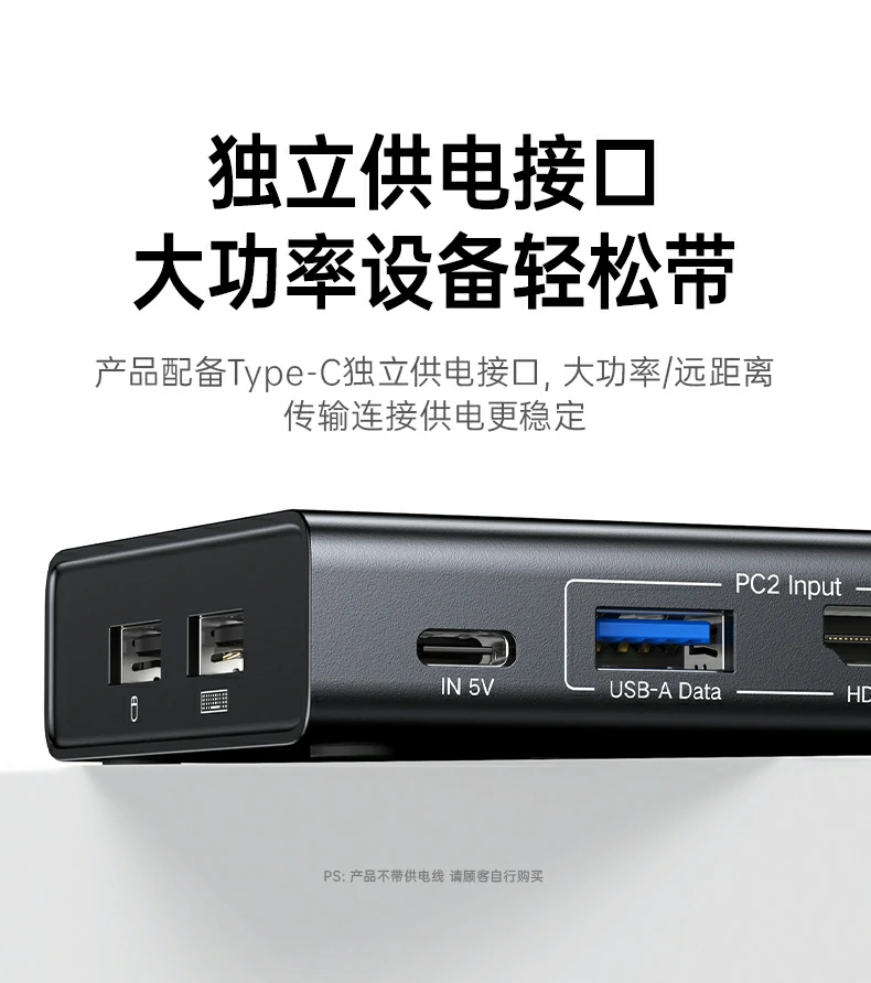 沐鸣2-品质新体验,数码选沐鸣2